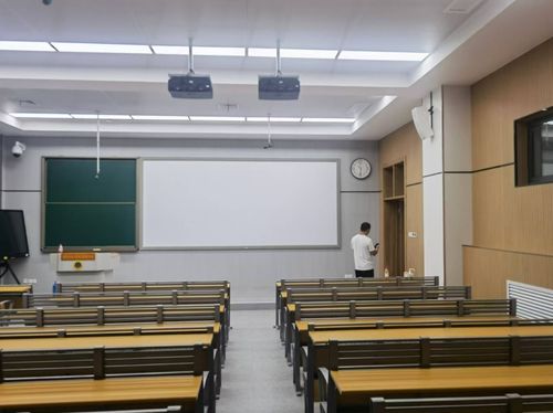 Multimedia-systeem voor universitaire klaslokalen