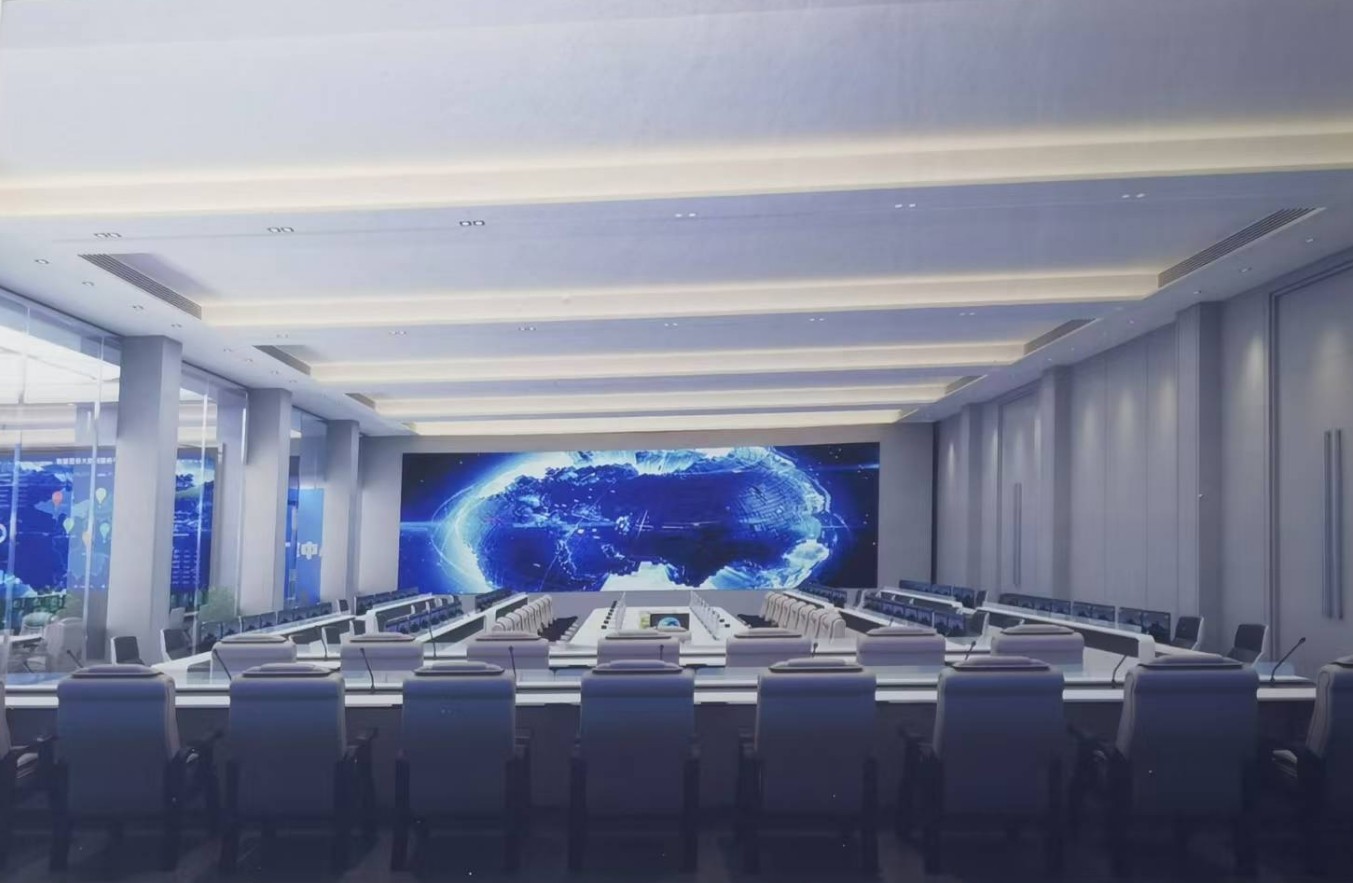 Latest company Cases about CADE Command Center Groot scherm