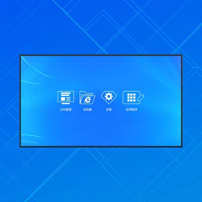 Goede prijs Ultrathin Outdoor Advertising LCD Display Wall Mount 8G 65 inch 128G online